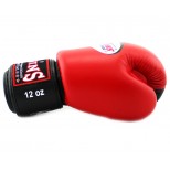 Боксерские перчатки Twins Special (BGVL-8 red/black)